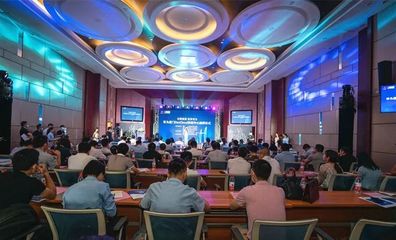 廈門這個(gè)區(qū)域要火! 又一個(gè)商業(yè)巨頭正式揭牌了.