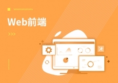 廈門軟件開(kāi)發(fā)