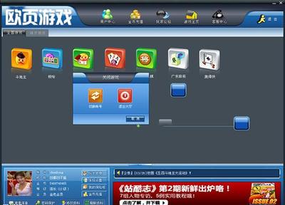 【360刪除手機(jī)通話記錄怎么找回】?jī)r(jià)格,廠家,游戲娛樂(lè)軟件-搜了網(wǎng)