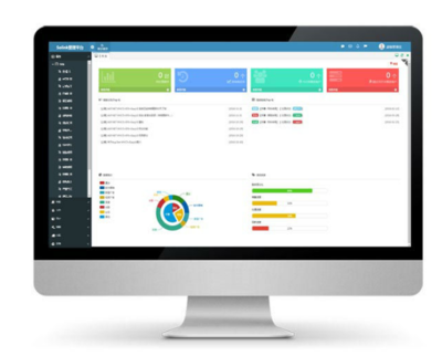 廈門市索聯(lián)軟件科技交易評價記錄_廈門市索聯(lián)軟件科技交易評價展示-解放號