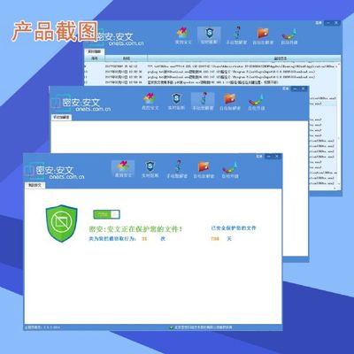 廈門網(wǎng)絡(luò)安全軟件開發(fā)公司 誠(chéng)招電腦維修公司代理