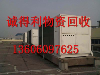 龍池開發(fā)區(qū)化妝品庫(kù)存管理軟件