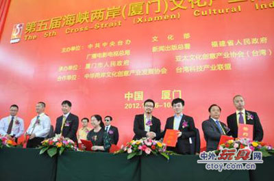 大拇哥精彩亮相第五屆海峽文博會(huì)與廈門國(guó)際動(dòng)漫展，動(dòng)漫IP引領(lǐng)潮流