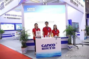 刷屏朋友圈！水產養殖行業盛會廈門隆重召開，聚焦最新產品與技術