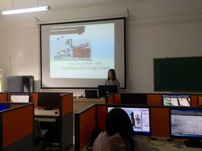 廈門軟件學院設計藝術系系部新聞 創新融合，軟件設計賦能藝術新未來